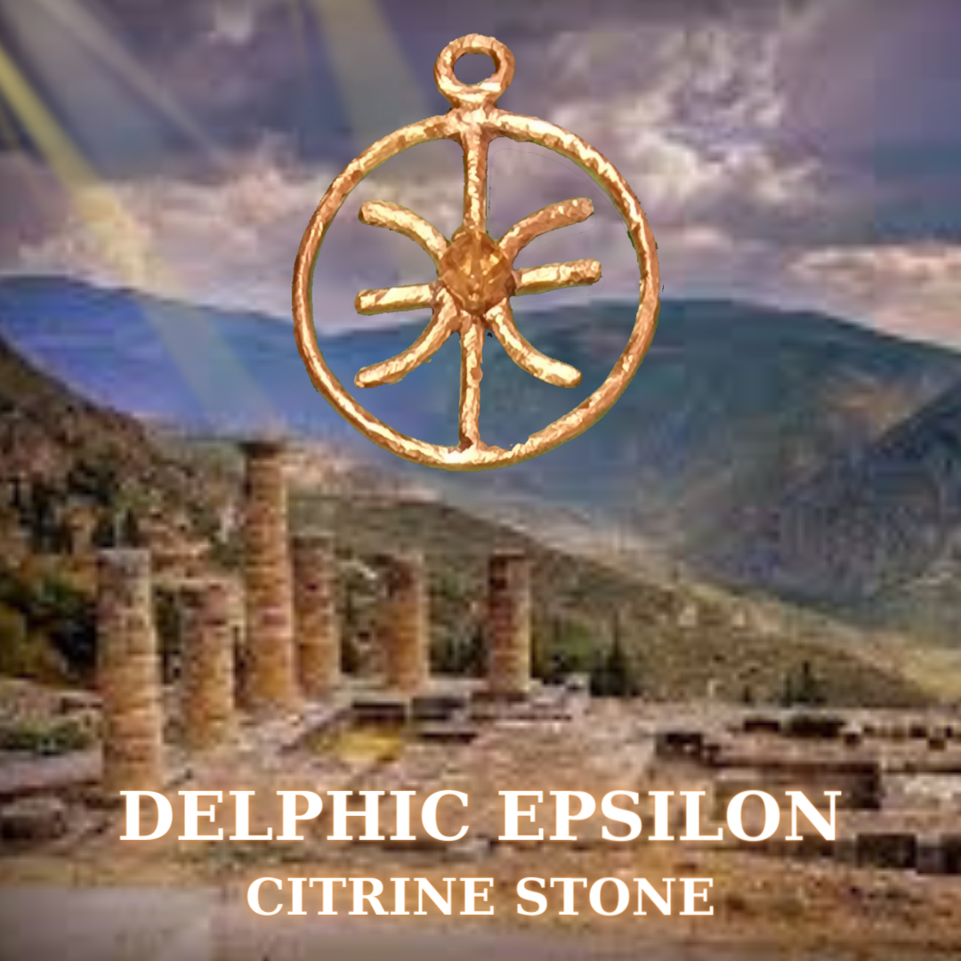ΔΕΛΦΙΚΟ ΕΨΙΛΟΝ μενταγιόν 